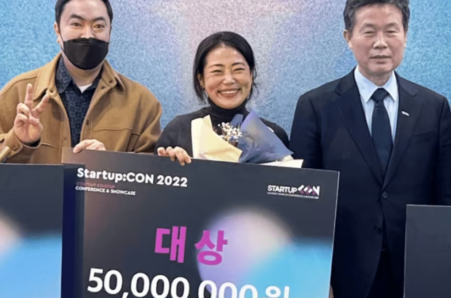 메타버스 패션몰 '패스커', 2022 문체부 스타트업콘 대상 수상