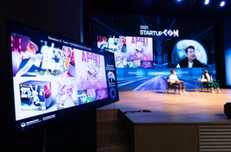 The 2021 Startup Con's online live broadcast results...A Content Startup Festival is held